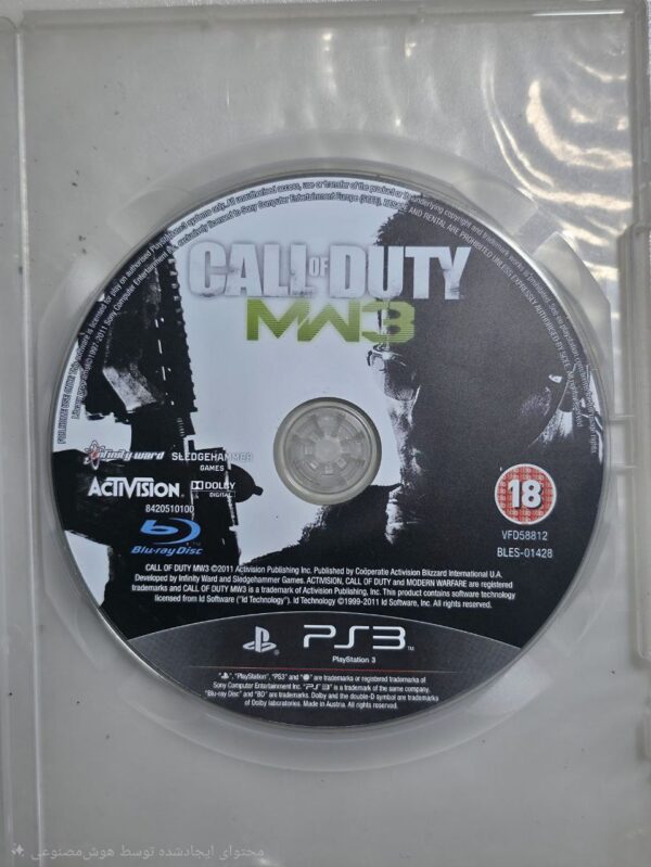 بازی Call of Duty Modern Warfare 3